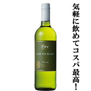 yRXpōIC`}XJbg悤ȍƂق̂ȊÖIz@KWV@P[vEu@@750ml(KAi)(XN[Lbv)