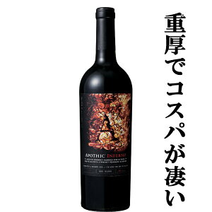 yXIECXL[M60ԏnZȐԃCIz@A|VbN@CtFm@JtHjA@ԁ@750ml