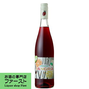 yʎՂȁhRhhTOAIz@A_X@I[KjbN@TOA@ԁ@750ml(KAi)(10-7096)