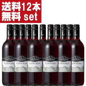 yIz@f}Y@J@V[YEJxl@ԁ@750ml(1P[X/12{)(kCE͑+990~)