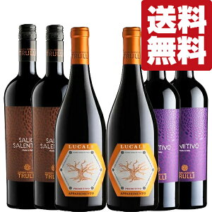 yEC @ݔ׃ZbgzʎՂIRXpōC^A̐ԃC@3×2{@ݔ׃Zbg(kCE͑+990~)