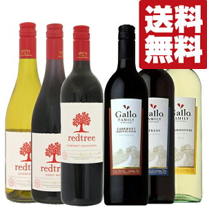 yEC@Zbgz@ʎAJỸfC[C@ԁECݔ׃Zbg@750ml×6{(kCE͑+990~)