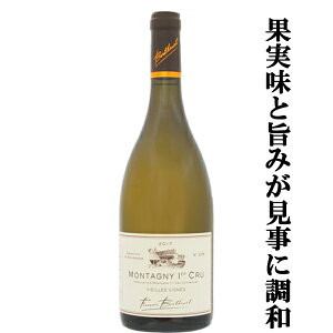 yʎƎ|݂ɒaIz@xgl@^jB@v~GEN@1@BGCEB[j@Ö؁@@2021@750ml(1-V406)