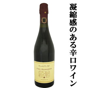 yt{fBŋÏk̂hCIz@JrbLI[@uXR@b\@R Tb\\@ԁ@A@750ml(1-V338)