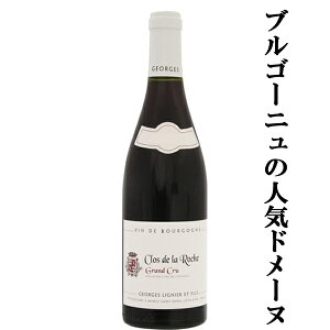 ytXEuS[jn̒lCh[kIz@WWEjG@NEhEEbV@OEN@@ԁ@2019@750ml(1-V461)