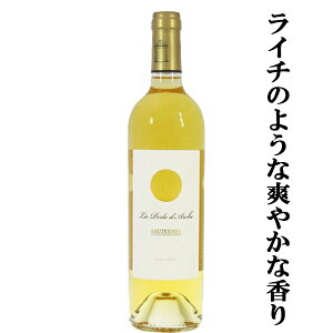 yC`񂲁AIWȂǂ̑u₩ȍIz@Vg[E_Vy@_V@@2019@750ml(1-V026)