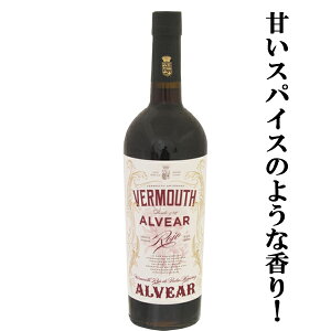 yԂoT~RAÂXpCX̂悤ȔZŐ[݂鍁Iz@AxA@xbg@z@Ì@750ml(1-V433)