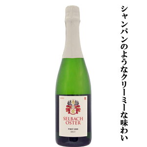 yVp̂悤ȃN[~[Ȗ킢Iz@[obnEIX^[@sm@ubg@A@h@2017@750ml(1-S542)