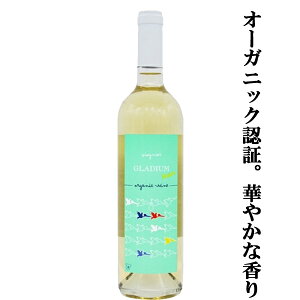 ypbVt[cAԂn[û悤ȕGȍIz@OfBE@I[KjbN@BIjG@@750ml(1-V611)