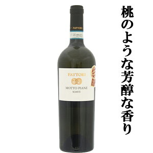 ykt[cɉ̂悤ȖFȍIz@t@bg@\A[F@bg@sA[l@@2021@750ml(1-V670)