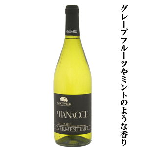 yO[vt[c~ĝ悤ȍƃûȂ|݁Iz@WRb@sAib`F@@2021@h@750ml(1-V703)