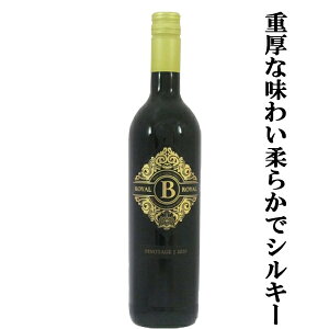 y`F[̂悤ȍƒMR̊ÂojaIz@@EF@r[EC@smE^[W@ԁ@750ml(1-V901)(XN[Lbv)