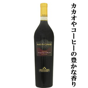 yJJIR[q[̖LȍƊÑVĩjAXIz@J@l[l@R[l@[@@ԁ@2012@750ml(1-V982)