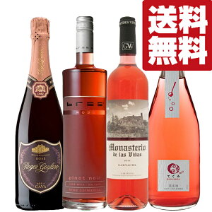 yEC@ݔ׃ZbgzSă[CILCȃsNF̃Xp[NO@750ml500ml×4{ݔ׃Zbg(kCE͑+990~)