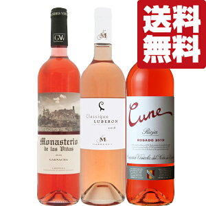 yEC@ݔ׃ZbgzؓE{EnEɍI͗Ƃ̑QI@[C@ݔׁ@750ml×3{(kCE͑+980)