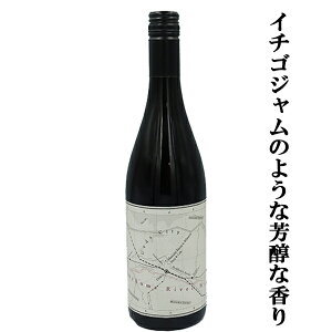 yC`SWɂ悤ȖFȍIz@݂͂ӂ[ށ@Ȑ샏Co[@smm[@ԁ@750ml(1-W658)