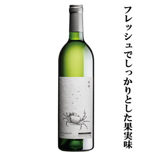 ytbVŉʎ肵CIz@ނڂ񃏃C@ނڂ@bB@@h@750ml