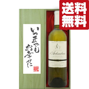 yEMtgɍœKIzjy܂łKɁzVg[@_V{[@{h[@C@750mly؋˔z(kCE͑+990~)