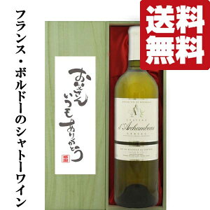 yEMtgɍœKIz̓y񂢂肪ƂzVg[@_V{[{h[C750mly؋˔z(kCE͑+990~)