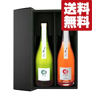 yEC@MtgZbgz@YԂǂ100Iv[gɃsb^I@AA[@750ml×2{(؃Mtg)(kCE͑+990~)