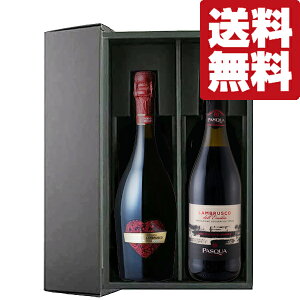 yEC @MtgZbgzÂĈ݂₷IC^A̔AC@Ԃ̃uXR@750ml×2{(؃Mtg)(kCE͑+990~)