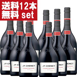 yIzyXg̗pCIzJPVFl@NVbN@Jxl\[Bjԁ@750ml(XN[)(1P[X/12{)(kCE͑+990~)