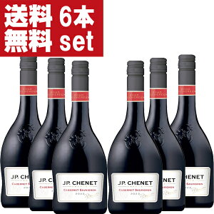 yIzyXg̗pCIzJPVFl@NVbN@Jxl\[Bjԁ@750ml(XN[)(1P[X/6{)(kCE͑+990~)