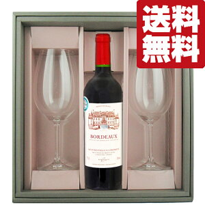 yEC @MtgZbgz@y@COX@2r_u܎܃tXE{h[@ԃC@750ml(kCE͑+990~)