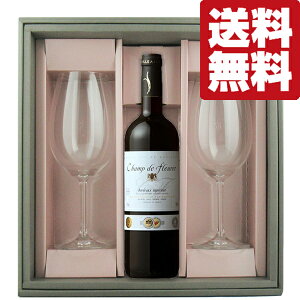 yEC @MtgZbgz@y@COX@2r܎܃tXE{h[@ԃC@750ml(kCE͑+990~)