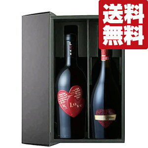 yEC@MtgZbgz@n[g̃}[N炵IC^AYԁA@750ml×2{(؃Mtg)(kCE͑+990~)