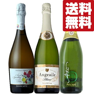 yEC@ݔ׃Zbgzkn̑u₩ȍƏiȊẤ݂I͎|IÌXp[NO@750ml×3{Zbg(kCE͑+990~)