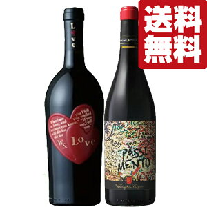 yEC@ݔ׃Zbgz@Mtgɂsb^IȃxƖFȉʎ̐ԃC@750ml×2{Zbg(kCE͑+990~)