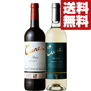 yEC@ݔ׃Zbgz@ENo.1Ci[lXyC̎uNlvV[Y@ԁ@750ml×2{Zbg(kCE͑+990~)