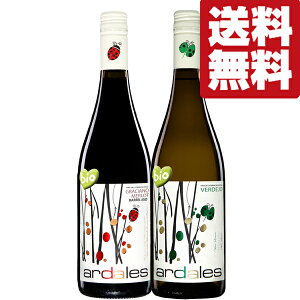 yEC@ݔ׃Zbgz@M̍XyCYIdȖ킢͂̃I[KjbNC@ԁ@750ml×2{Zbg(kCE͑+990~)