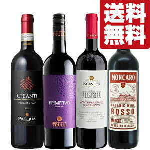 yEC@ݔ׃Zbgz@C^ANo.1Ci[̊ŔiReXgܗ𑽐IC^AYԃC@750ml×4{(kCE͑+990~)