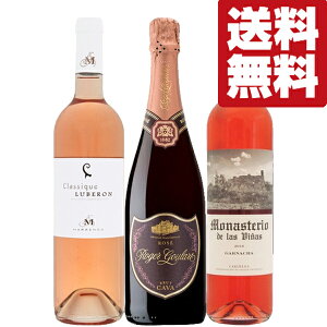 yEC@ݔ׃Zbgz@hy[ɏIW[O[gI\GII@A[[@750ml×3{(kCE͑+990~)