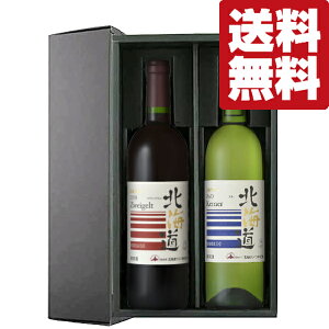 yEC@MtgZbgz@kCYuhE100%gpITNA[h܁I@ԁ@750ml×2{(؃Mtg)(kCE͑+990~)