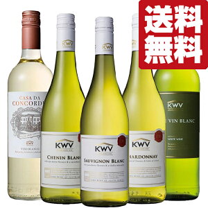 yEC@ݔ׃Zbgz@AtJY̍RXpCuKWVvV[Y̔C@750ml×5{Zbg(kCE͑+990~)