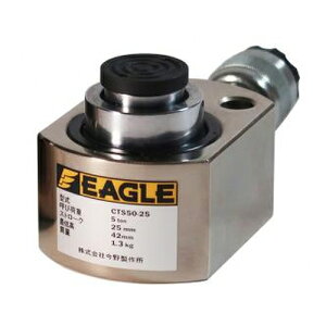 ���쐻�쏊(�C�[�O��)�@�P���^�����^�C�v���Ᏸ2�i�L�уV�����_�W���b�L�@CTS50-25 [�@�l����][�����ʓr�����ς�]