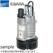 楽天市場】エバラ 水中ポンプ 22ex25．4sの通販