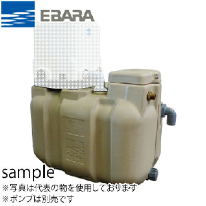 楽天市場】エバラ 水道加圧装置用受水槽 HPT-10A ポンプ別売り 高密度 