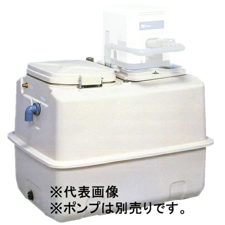 楽天市場】エバラ 水道加圧装置用受水槽 HPT-30FA ポンプ別売り FRP  
