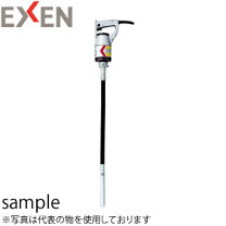 楽天市場】バイブレータ エクセン e28fpの通販