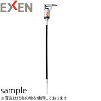 楽天市場】コンクリートバイブレーター エクセンの通販