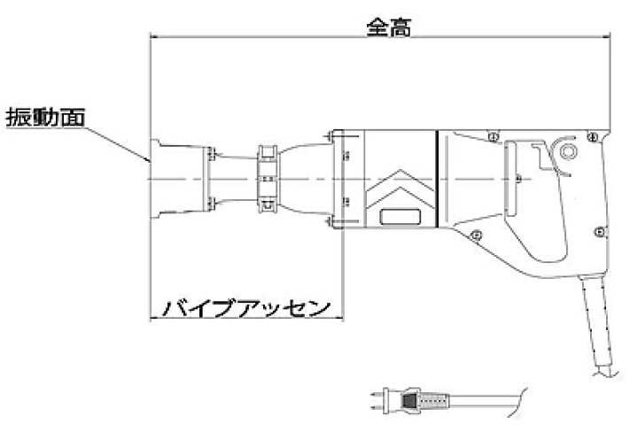 楽天市場】エクセン 軽便バイブレーター 軽便壁打バイブレーター EKCA 