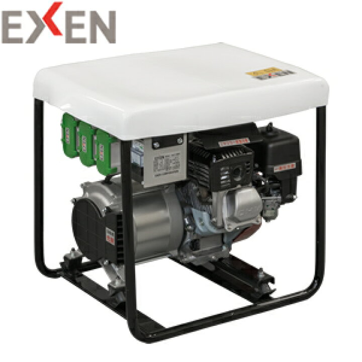 楽天市場】エクセン 高周波軽量発電機 HAG134MHA（旧型番HAG136MF 