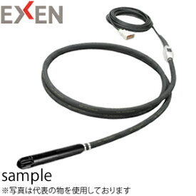 エクセン　インナーバイブレータ　HBM30ZX　フィンヘッド　1.5m　フレキ30mm　[配送制限商品]