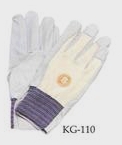 在庫一掃 コヅチ 皮革手袋 グローブ KOZUCHI 電工アルミ手袋 倉 ：10双毎販売 S KG-110 ホワイト