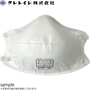 NgCV ho}XN KD8002A 20×12 (v240)