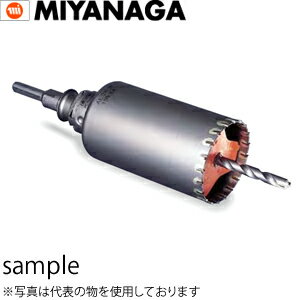 miya-2014-024-No0709